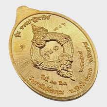 Thai Amulet Ruan Ruay Patiharn Miracle Rich – 1st Edition Pu Nakkrah Lucky Pendant (BE 2565), Wat Sammakketham – Kalaithong Gold Material