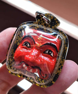 Thai amulet Pran Boon Mask Metta Maha Saneah Wealth Lucky Charm Aj Napacha