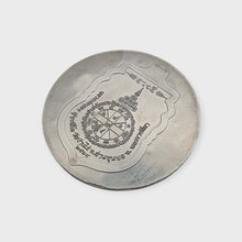 Thai Amulet Rian Duangdee – LP Thong – Wat Banrai – Committee Edition Lucky Charm Pendant