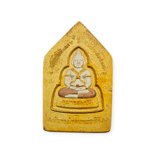 Thai Khun Paen Kuman Thong Amulet LP Pool Wat Phai Lom BE 2548