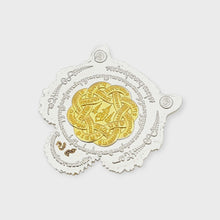 Thai amulet rian Payak Prai Songphon Bann Mahaveth Por Sur Lp Channai