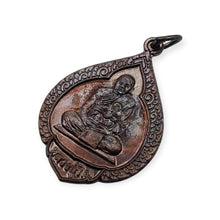 Thai Amulet Rian LP Tim, Wat Phrakow, BE 2540