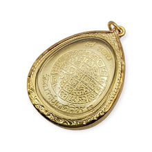 Thai Amulet Phra Pidta Pokkasap 84th Anniversary Sangharaja Wat Bowonniwet 3K