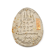 Thai amulet Phra Pidta Jindamanee Lp Maha Sila Wealth Lucky Buddha Charm Pendant Holy Materials Genuine Authentic