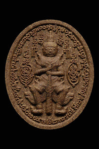 Thai amulet Taowesuwan Waikru 67 Ban Meedee Por Pong Nuammana Lucky Charm Protection Bring Wealth Genuine Authentic