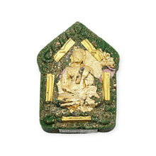 Thai Amulet Khun Pean Prai Mae Daeng Chaba Maha Phuti 59 Ajarn Pleng