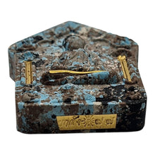 Thai Amulet “Phra Khun Paen San Payak” – LP Prasoot, Wat NaiTao BE 2568 – Blessing for Charm, Prosperity & Success