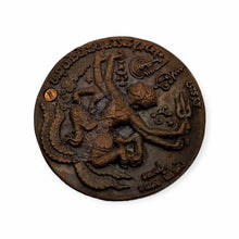 Thai amulet Rian Phra Narai Song Krut with Hanuman 8 arms Trimaht'50 Lp Kalong Lucky Protection Maha Mongkol