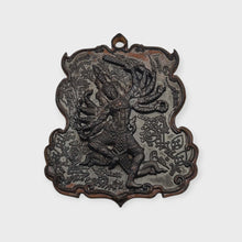 Thai Amulet Rian Phra Narai Kwangjak Truang Tripob – BE 2551, Copper - Rhomdham