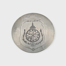 Thai Amulet Rian Duangdee – LP Thong – Wat Banrai – Committee Edition Lucky Charm Pendant