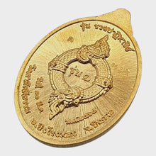 Thai Amulet Ruan Ruay Patiharn Miracle Rich – 1st Edition Pu Nakkrah Lucky Pendant (BE 2565), Wat Sammakketham – Kalaithong Gold Material