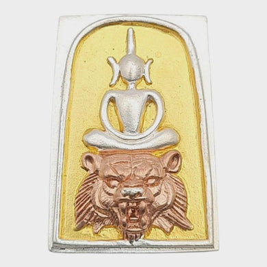 Thai Amulet Phra Somdej Surhuakhad by LP Tea Wat Bangjak – Tiger Power & Protection, Disciple of LP Sud Wat Kalong