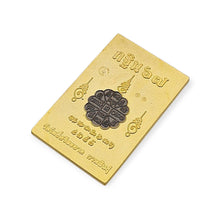 Thai amulet somdej wekman Lp Maha Sila Krathin 67 Lucky Charm Pendant Bring Wealth Success Prosperity Genuine Authentic