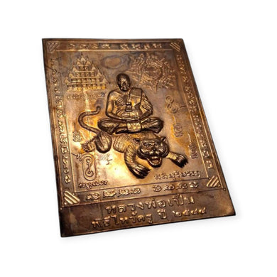 Thai amulet Copper sheet Yantra Phan Pump Nung Sur BE 2544 Lp Pern Wat Bangphra