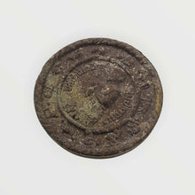 Thai Amulet – Phra Jatukam Ramathep Luang Nui Wat Kohong BE 2550