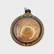 Phra Jatukam Ramathep Rian Si-Rob Wat Phutthaisawan BE 2550 by LP Chote — Special Edition with Hand-Written Yant