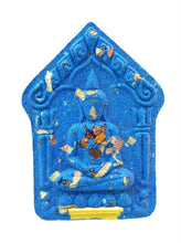 Thai Amulet Phra Khun Pean Jomsurin, LP Mongkol