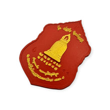 Thai Amulet Joasur Chinnabanchorn Edition — Wat Rakang Kositaram, Kana 9