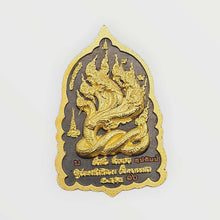 Thai Amulet Taowesuwan Jaosur Lanna back with Naga Wat Ronhkumluang BE 2565