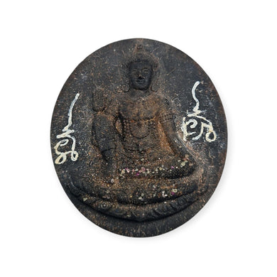 Thai amulet Phra Jatukam Ramathep Tripakee Sreenakorn blessed Khun Phan BE 2548 Lucky Buddha charm bring success lucky fortune protection