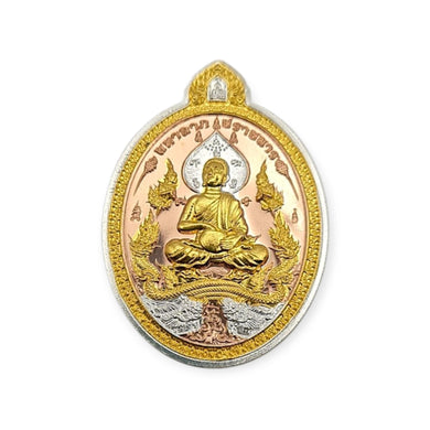 Thai amulet Phra Sivali Mahalarp Prabmarn Lp Jea Wat Koatangor Bring Prosperity Lucky Fortune Wealth Holy Blessed