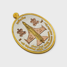 Thai Amulet Rian Phedet Suek Edition by LP Im – Samkasat Red Enamel Code No. 35