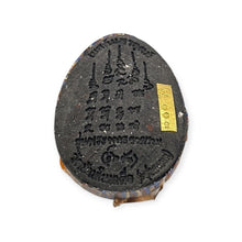 Thai amulet Phra Pidta Jindamanee Lp Maha Sila Wealth Lucky Buddha Charm Pendant Holy Materials Genuine Authentic