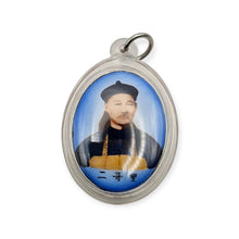 Thai amulet locket Ergefong Buang See Heng edition Khun Phan BE 2541 wealth protection lucky charm