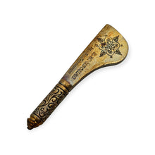 Thai Amulet Mini E-To Mahaprab Knife LP Thongdeang Waikru 61 Code 435 5cm