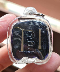 Thai amulet Pran Boon Mask Metta Maha Saneah Wealth Lucky Charm Aj Napacha