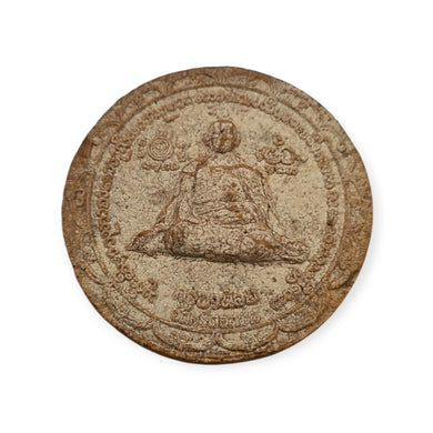 Thai amulet Jatukam Ramathep , Petch Sethtee Mungmeesap by Kruba Noi Wat Sreedonmoon