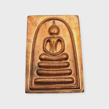 Thai Amulet Phra Somdej Kaiser Ong Tao Mahaprom Lp Nooin