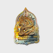 Thai Amulet Taowesuwan Jaosur Lanna back with Naga Wat Ronhkumluang BE 2565