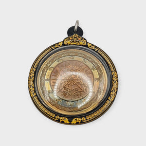 Phra Jatukam Ramathep Rian Si-Rob Wat Phutthaisawan BE 2550 by LP Chote — Special Edition with Hand-Written Yant