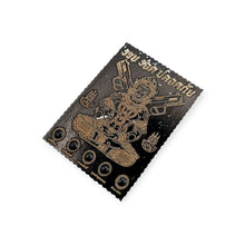 LP Im Hanuman 1000 Million Thai Amulet BE2568 Nava Loha Silver Special