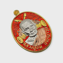 Thai Amulet Rian Phedet Suek Edition by LP Im – Samkasat Red Enamel Code No. 35