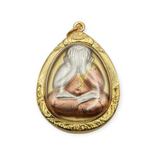 Thai Amulet Phra Pidta Pokkasap 84th Anniversary Sangharaja Wat Bowonniwet 3K