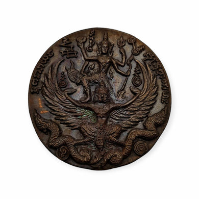 Thai amulet Rian Phra Narai Song Krut with Hanuman 8 arms Trimaht'50 Lp Kalong Lucky Protection Maha Mongkol