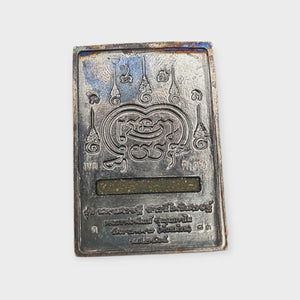 Thai Amulet Phra Somdej Purple Longya Background Gold Mask Coated – Wat Hangnum (Code No. 83, Kammakarn Version, Tok Code Pised) Lp Phat Wat Huayduan