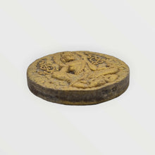 Thai Amulet – Phra Jatukam Ramathep Luang Nui Wat Kohong BE 2550