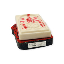 Thai Amulet Khun Pean Prai Mae Daeng Chaba Maha Phuti 59 Ajarn Pleng
