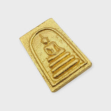 Thai Amulet Phra Somdej Chinnabunchorn LP Im 24K Gold Leaf Dragon Code 168 Wealth Luck
