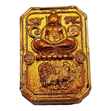 Thai Amulet Phra Somdej Song Kai “Ruay Kai Tone” Edition by LP Maha Sila – Wealth & Prosperity Blessing