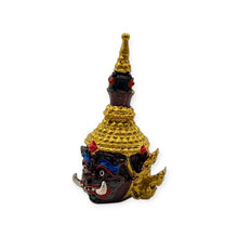 Thai Amulet Sian Taowesuwan 1st Edition Ngern Lai Ma Lp Wichian BE2566