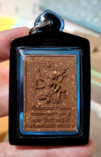 Thai Amulet – Nungtung San Ruay (Super Rich)  LP San, Wat Ban Nhongjik BE 2560 110th Anniversary Edition Back with 4-Armed Hanuman