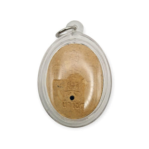 Thai amulet locket Ergefong Buang See Heng edition Khun Phan BE 2541 wealth protection lucky charm