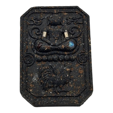 Thai Amulet Phra Somdej Song Kai “Ruay Kai Tone” Edition by LP Maha Sila – Wealth & Prosperity Blessing