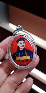 Thai amulet locket Ergefong Buang See Heng edition Khun Phan BE 2541 wealth protection lucky charm