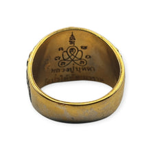Thai Owl Amulet Ring Phaya Nok Thid Thue – Nuea Duang Edition, size 52