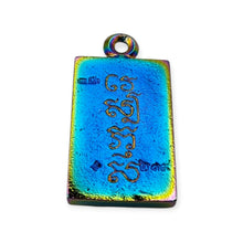 Thai Amulet Rian Lor Tao Vessuwan First Edition – Luang Phor Wichai Wat Huai Den